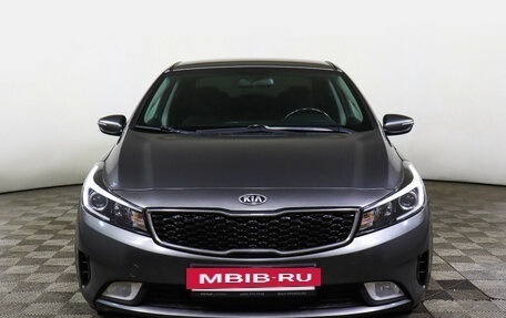 KIA Cerato III, 2016 год, 1 700 000 рублей, 2 фотография