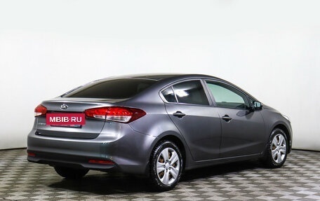 KIA Cerato III, 2016 год, 1 700 000 рублей, 5 фотография