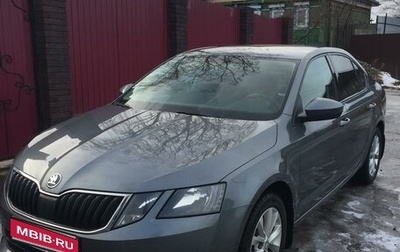 Skoda Octavia, 2019 год, 1 900 000 рублей, 1 фотография