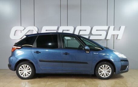 Citroen C4 Picasso II рестайлинг, 2011 год, 699 000 рублей, 5 фотография