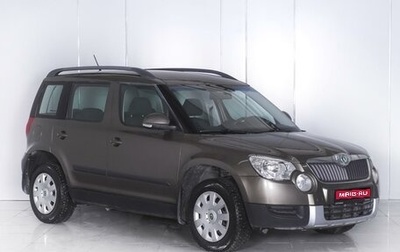 Skoda Yeti I рестайлинг, 2011 год, 949 000 рублей, 1 фотография