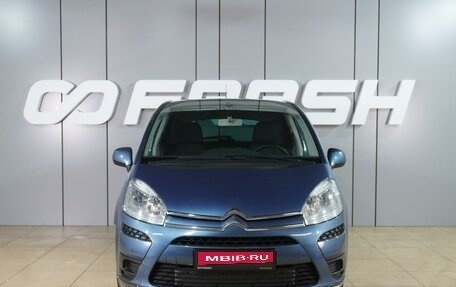 Citroen C4 Picasso II рестайлинг, 2011 год, 699 000 рублей, 3 фотография