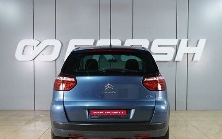 Citroen C4 Picasso II рестайлинг, 2011 год, 699 000 рублей, 4 фотография