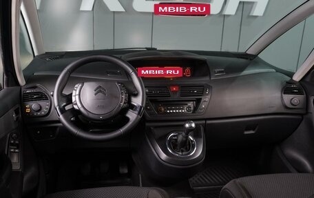 Citroen C4 Picasso II рестайлинг, 2011 год, 699 000 рублей, 6 фотография