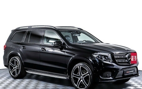 Mercedes-Benz GLS, 2018 год, 7 149 000 рублей, 3 фотография