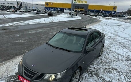 Saab 9-3 II рестайлинг, 2007 год, 799 000 рублей, 2 фотография