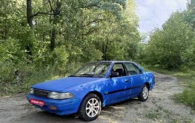 Toyota Carina, 1990 год, 100 000 рублей, 1 фотография