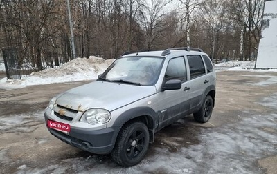 Chevrolet Niva I рестайлинг, 2014 год, 650 000 рублей, 1 фотография