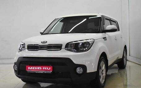 KIA Soul III, 2019 год, 1 570 000 рублей, 1 фотография