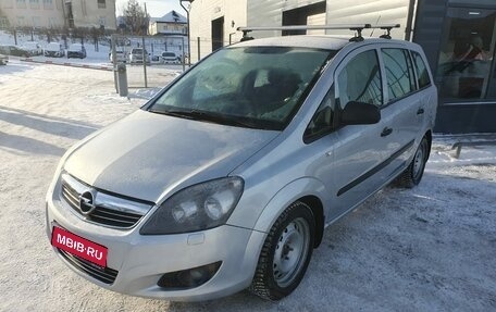 Opel Zafira B, 2011 год, 799 000 рублей, 1 фотография