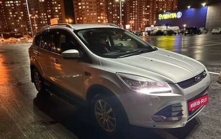 Ford Kuga III, 2015 год, 1 345 000 рублей, 4 фотография