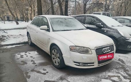 Audi A4, 2006 год, 510 000 рублей, 8 фотография