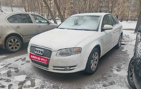 Audi A4, 2006 год, 510 000 рублей, 2 фотография