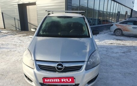 Opel Zafira B, 2011 год, 799 000 рублей, 2 фотография