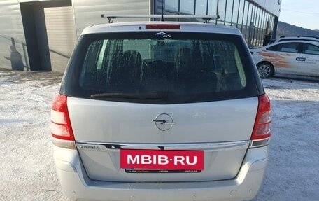 Opel Zafira B, 2011 год, 799 000 рублей, 4 фотография