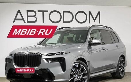 BMW X7, 2024 год, 22 890 000 рублей, 1 фотография