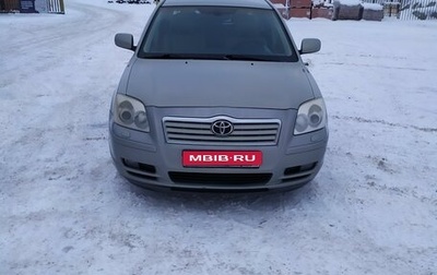 Toyota Avensis III рестайлинг, 2005 год, 500 000 рублей, 1 фотография