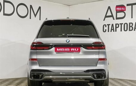 BMW X7, 2024 год, 22 890 000 рублей, 4 фотография