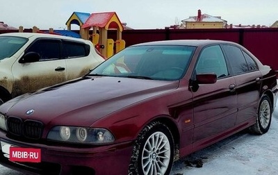 BMW 5 серия, 2000 год, 600 000 рублей, 1 фотография