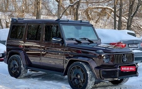 Mercedes-Benz G-Класс AMG, 2015 год, 8 777 000 рублей, 4 фотография