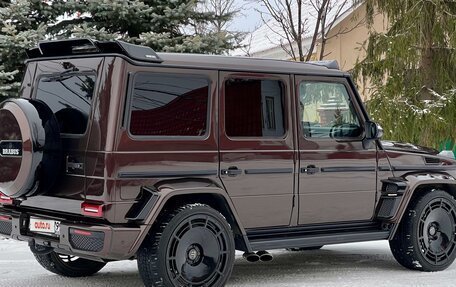 Mercedes-Benz G-Класс AMG, 2015 год, 8 777 000 рублей, 9 фотография