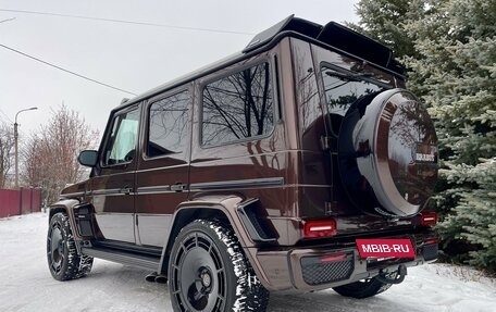 Mercedes-Benz G-Класс AMG, 2015 год, 8 777 000 рублей, 6 фотография