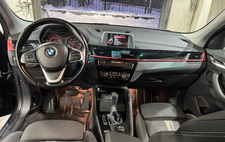 BMW X1, 2017 год, 3 100 000 рублей, 9 фотография