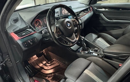 BMW X1, 2017 год, 3 100 000 рублей, 14 фотография