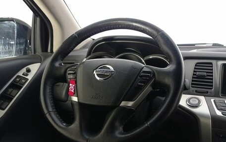 Nissan Murano, 2013 год, 1 300 000 рублей, 9 фотография