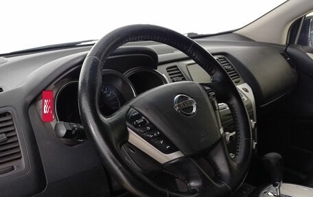 Nissan Murano, 2013 год, 1 300 000 рублей, 13 фотография