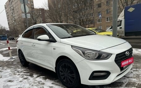 Hyundai Solaris II рестайлинг, 2017 год, 840 000 рублей, 3 фотография