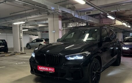 BMW X5, 2022 год, 10 000 000 рублей, 1 фотография