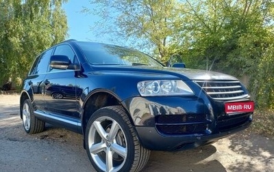 Volkswagen Touareg III, 2006 год, 1 200 000 рублей, 1 фотография