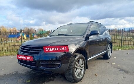 Volkswagen Touareg III, 2006 год, 1 200 000 рублей, 7 фотография