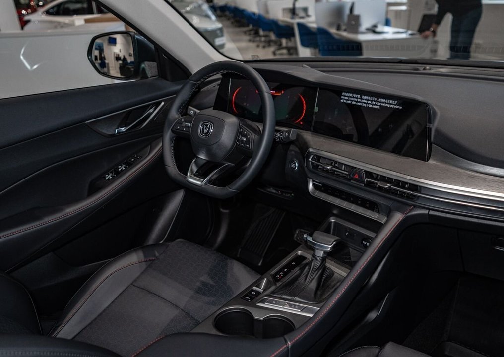 Changan CS35 Plus, 2024 год, 2 629 900 рублей, 13 фотография