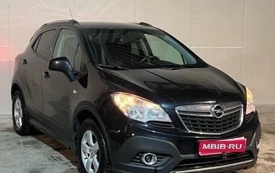 Opel Mokka I, 2014 год, 1 150 000 рублей, 1 фотография