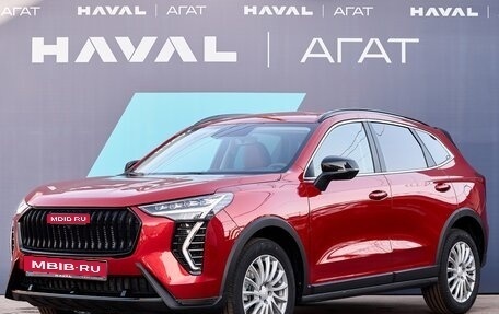 Haval Jolion, 2024 год, 2 699 000 рублей, 1 фотография