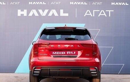 Haval Jolion, 2024 год, 2 699 000 рублей, 6 фотография