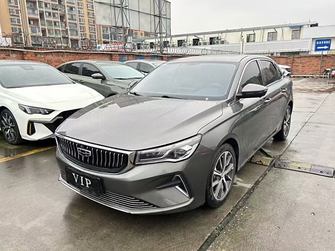 Geely Emgrand, 2022 год, 1 491 000 рублей, 1 фотография