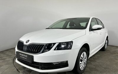 Skoda Octavia, 2019 год, 1 870 000 рублей, 1 фотография