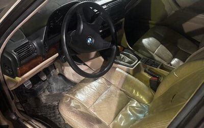 BMW 7 серия, 1987 год, 350 000 рублей, 1 фотография