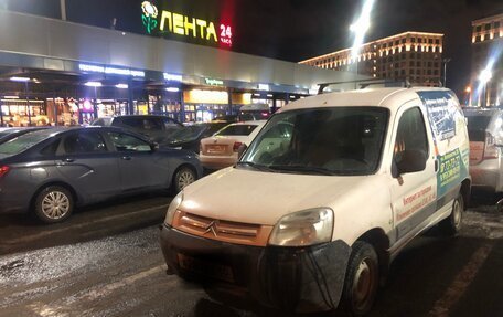 Citroen Berlingo II рестайлинг, 2005 год, 220 000 рублей, 6 фотография