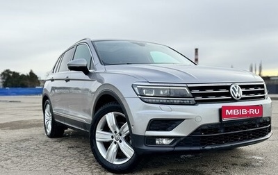 Volkswagen Tiguan II, 2020 год, 2 850 000 рублей, 1 фотография