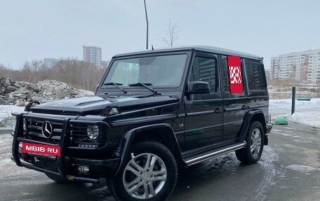 Mercedes-Benz G-Класс W463 рестайлинг _ii, 2012 год, 5 300 000 рублей, 7 фотография