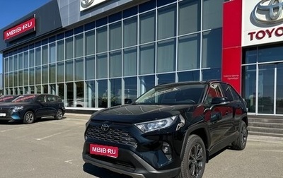 Toyota RAV4, 2024 год, 5 999 000 рублей, 1 фотография