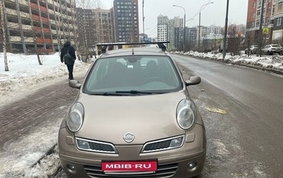 Nissan Micra III, 2009 год, 500 000 рублей, 1 фотография