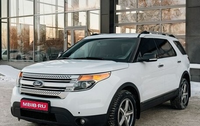 Ford Explorer VI, 2013 год, 2 100 000 рублей, 1 фотография