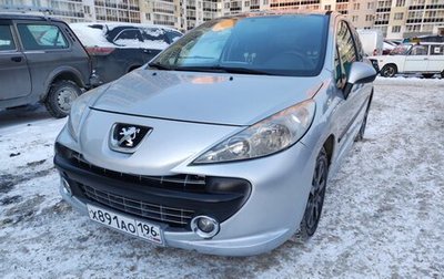 Peugeot 207 I, 2007 год, 450 000 рублей, 1 фотография