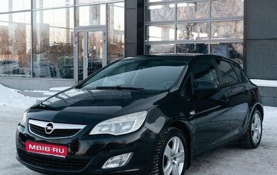 Opel Astra J, 2010 год, 780 000 рублей, 1 фотография