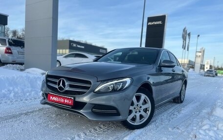 Mercedes-Benz C-Класс, 2014 год, 2 370 000 рублей, 1 фотография